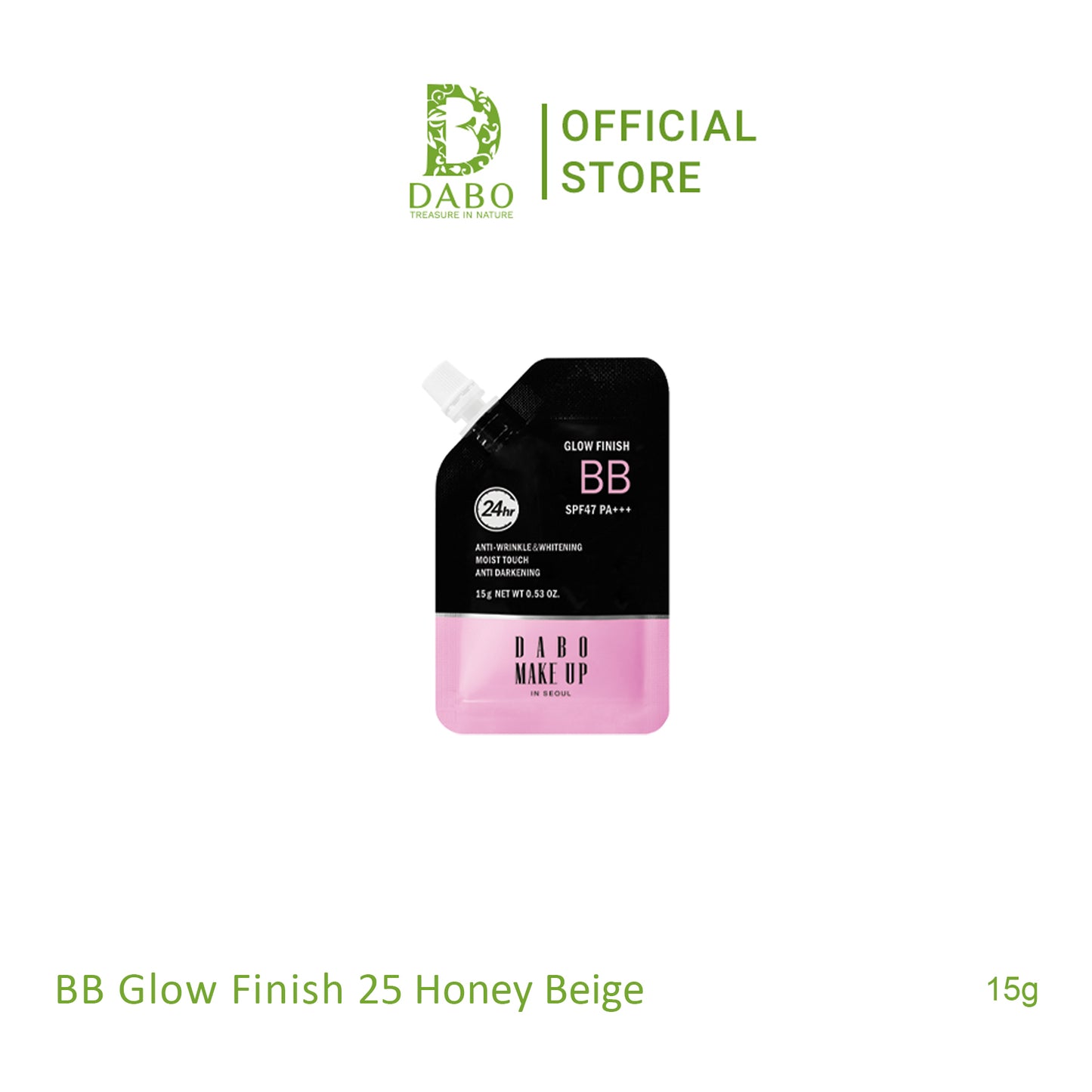 DB Glow Finish BB SPF47 PA+++ No.25 Honey Beige 15 g