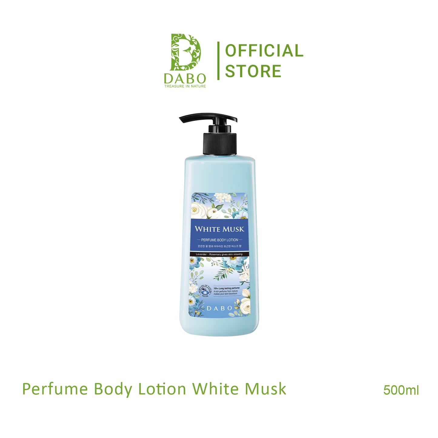 DB Purfume Body Lotion White Musk